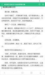 在菲律宾护照被公司扣押，应该怎么样才能回国